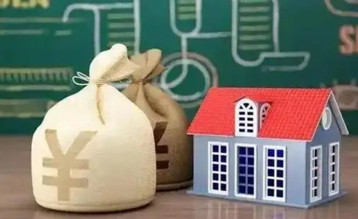 保亭离职公积金封存如何取（离职公积金封存怎么取）